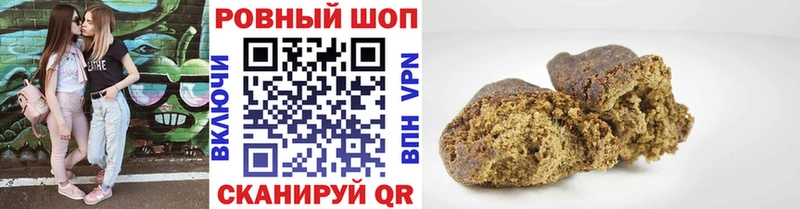 Где найти наркотики Осинники Бошки Шишки  НБОМе  Гашиш  Мефедрон  hydra ссылка  СОЛЬ 