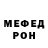 Метадон methadone BlackmantaWilly