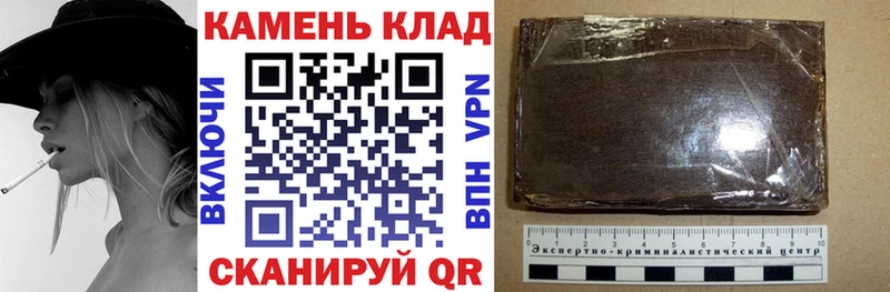 Гашиш индика сатива  сколько стоит  mega рабочий сайт  Осинники 