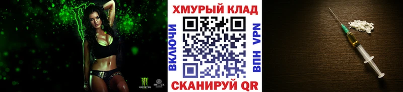 ГЕРОИН Heroin  что такое наркотик  Осинники 