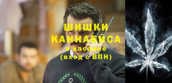 каннабис Алексеевка