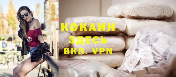 бутик Алзамай