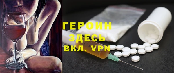 бутик Алзамай