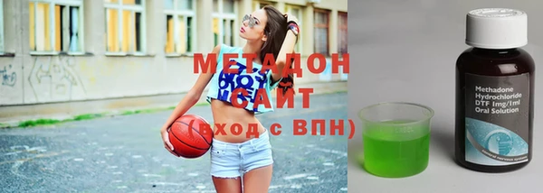 не бодяженный Приозерск
