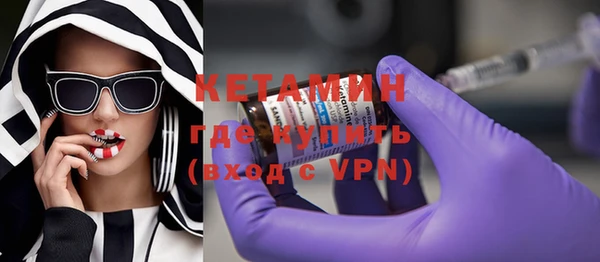 бутик Алзамай