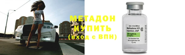 бутик Алзамай