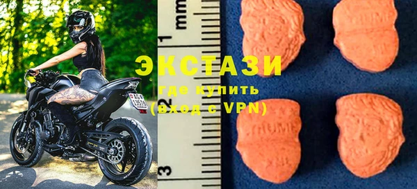 бутик Алзамай