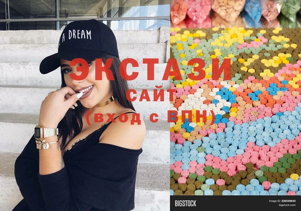 прущая мука Алексин