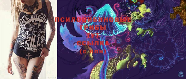 бутик Алзамай
