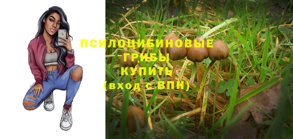 бутик Алзамай