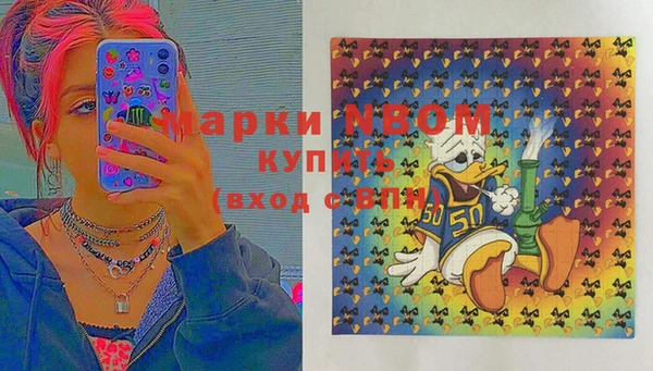 каннабис Алексеевка