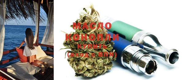 каннабис Алексеевка