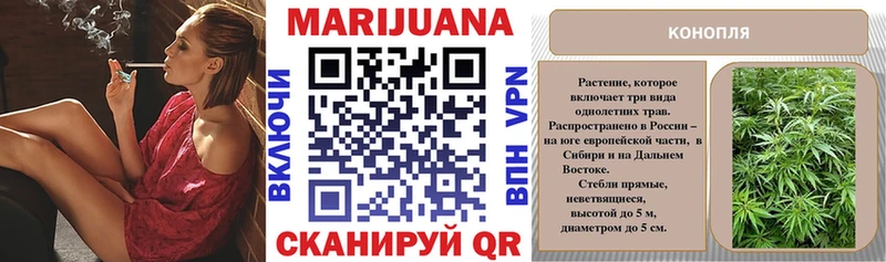 наркошоп  Осинники  Конопля гибрид 